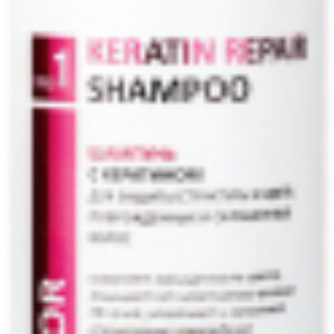 Шампунь для волос Professional Keratin Repair Shampoo 21век