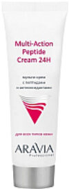 Крем для лица Professional MCream с пептидами и антиоксидантным комплексом 21век