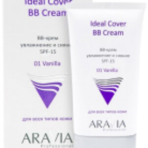 BB-крем Professional Увлажняющий SPF15 Ideal Cover BB-Cream Vanilla 01 21век