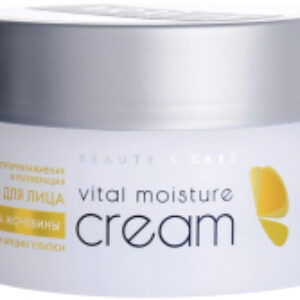 Крем для лица Professional Vital Moisture Суперувлажн регенерац мочевина 10% 21век