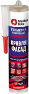 Герметик гибридный ProfiMaster кровля/фасад 21век