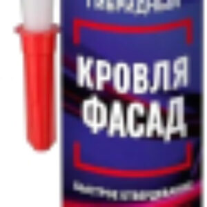 Герметик гибридный ProfiMaster кровля/фасад 21век