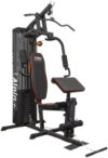Силовой тренажер Pro Gym / GX-750 21век