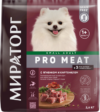 Сухой корм для собак Pro Meat для взр. мел. пород с ягненком и картоф. / 1010025880 21век