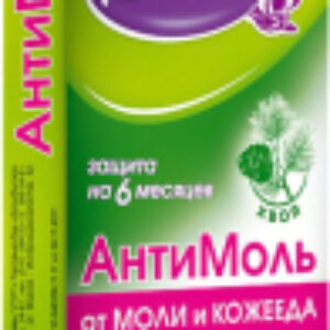 Антимоль Пластина Хвоя 21век