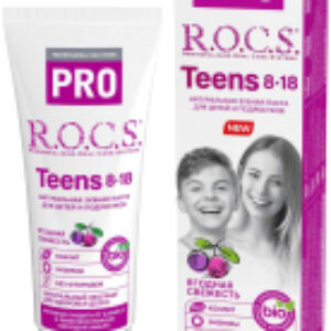 Зубная паста Pro Teens Ягодная свежесть 21век