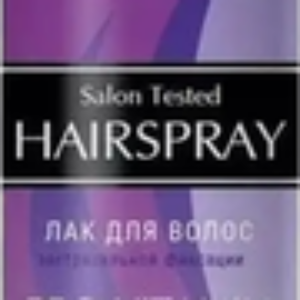 Лак для укладки волос Pro Vitamin B5&Multi Vitamins 21век