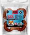 Лакомство для собак Мясо утки на сыромятных кольцах / PS0048 21век