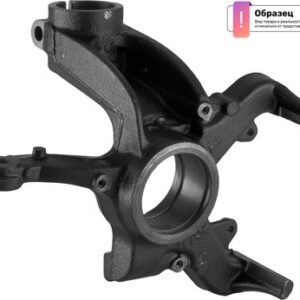Поворотный кулак PSK1024R 21век