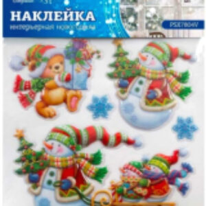 Набор наклеек на окно PSX7804V / 003187 21век