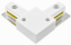 Коннектор для шинопровода PTR CL-WH / 5010840 21век
