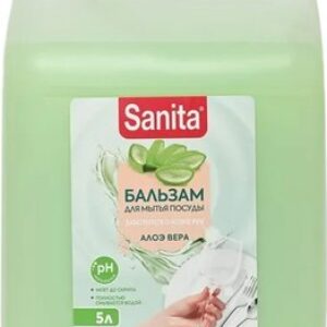 Средство для мытья посуды Pure Алоэ вера 21век