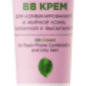 BB-крем Pure Green для комбинированной и жирной кожи 21век