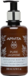 Молочко для тела Pure Jasmine Moisturizing Body Milk 21век
