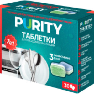 Таблетки для посудомоечных машин Purity All in 1 MDT30ST 21век