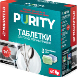 Таблетки для посудомоечных машин Purity all in 1 MDT60ST 21век
