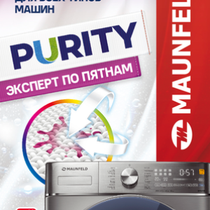 Стиральный порошок Purity Эксперт по пятнам Automat MWP450BM 21век