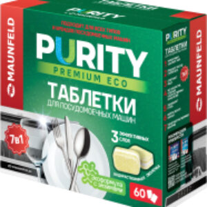 Таблетки для посудомоечных машин Purity Premium Eco all in 1 MDT60PE 21век