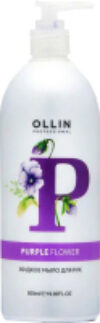 Мыло жидкое Purple Flower 21век