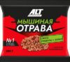 Средство для борьбы с вредителями Родентицидное средство Мышиная отрава 21век