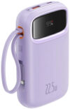 Портативное зарядное устройство Qpow2 10000mAh 22.5W / 663200392A 21век