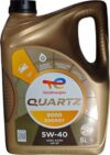 Моторное масло Quartz 9000 Energy 5W40 / 213697 21век