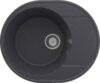 Мойка кухонная Quartz Nora 585-08 21век