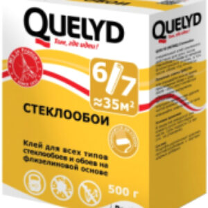 Клей для обоев Стеклообои 21век