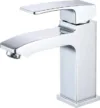 Смеситель Raglo R01.10 21век