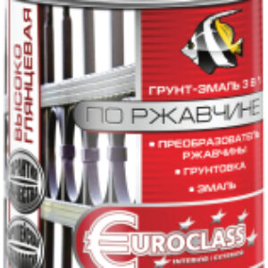 Грунт-эмаль По ржавчине RAL 5005 21век