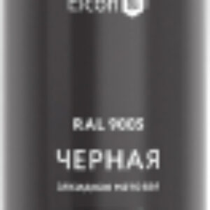 Эмаль Универсальная алкидная RAL 9005 21век