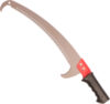 Пила садовая Ranger PF-ST-F05 21век