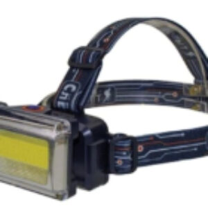 Фонарь Ray Light / PF-PFL-HL39 21век