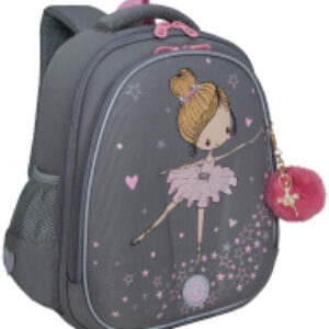 Школьный рюкзак RAz-486-6 21век