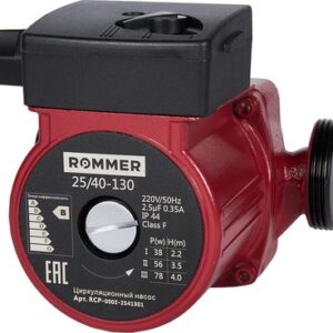 Циркуляционный насос RCP-0002-2541301 21век