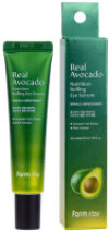 Сыворотка для век Real Avocado Nutrition Rolling Eye Serum 21век