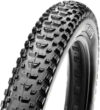 Велопокрышка Rekon 29x2.25 / ETB00328300 21век