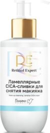 Молочко для снятия макияжа Retinol Expert Ламеллярные Cica-сливки 21век