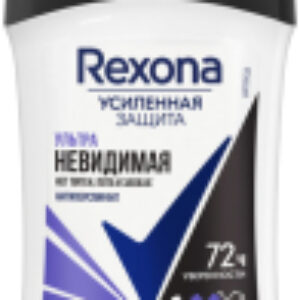 Антиперспирант-стик Ультраневидимая 21век