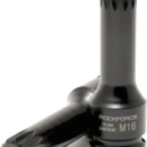 Головка слесарная RF-24807808 21век