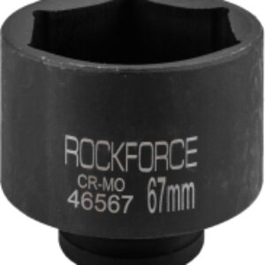 Головка слесарная RF-46567 21век