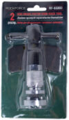 Набор автоинструмента RF-65803 21век