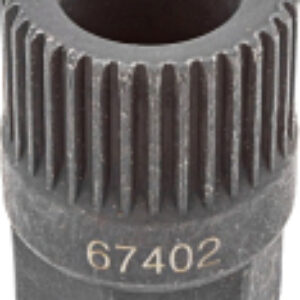 Головка слесарная RF-67402 21век