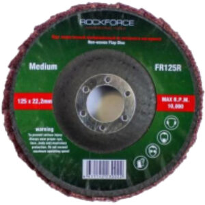 Шлифовальный круг RF-FR125R 21век