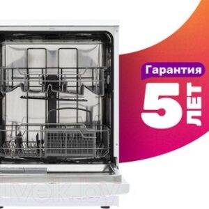 Посудомоечная машина Riva 60 FS WH / 00026385 21век