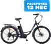 Электровелосипед Road 1.0 250 21век