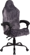 Чехол на кресло Robe Anthracite / CV-1GY 21век
