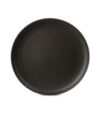 Тарелка закусочная (десертная) Rock Black DM8022 21век