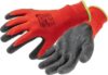 Перчатки защитные Roder HT5K751-10 21век