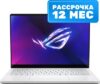 Игровой ноутбук ROG Zephyrus G14 OLED GA403UU-QS077 21век